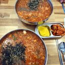 최양 | 강릉 최씨장칼국수 세인트존스 맛집 후기