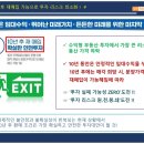 장림역 이미지