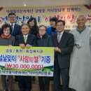 공창종합사회복지관 이미지