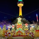 내서읍149 | 어린이날 아이들과 함께 가볼 만한 곳 베스트 10 추천(경북)