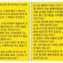 (주)이매진C&E