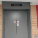 작전동삼성홈플러스 이미지