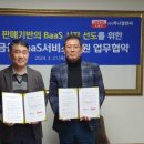 ㈜신한은행 이미지