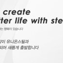 동국제강 다양한 예측이 보여지고 있다 이미지