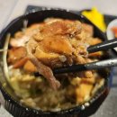 케이타워 | 종로/광화문 케이트윈타워 라멘 &amp;덮밥 맛집 계도 방문 후기