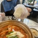 명동찌개마을시민공원점