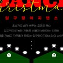 KPOP,코레오 개인레슨부터 그룹레슨까지