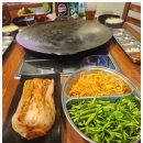 삼솥