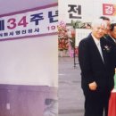 (주)영진종합물류 네이버블로그