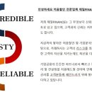 와이비엔지니어링(주)
