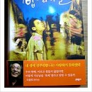 개밥바라기별 이미지