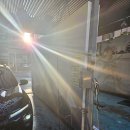 청기와셀프세차장 이미지