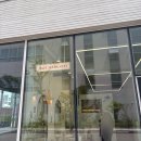 김해 봉황동 미용실 ‘헤어마가렛’ 식물성 클리닉 후기