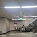 오금역 4번출구(뒤) | [송파] 소니 서비스센터 카메라 센서 무상 청소 방문 후기