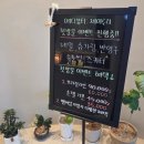 제이루리
