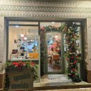 강남대로12길 41 이미지