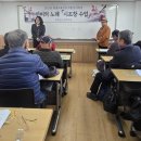 강화군노인복지관 이미지