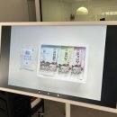 평동산단8번로 이미지