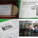 청아수석곤충나라