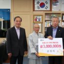 금성사 이미지
