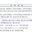 ING당구장 이미지