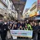 창전지구대(창전동) 이미지