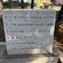 해창5리마을회관 이미지