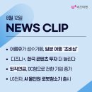 올인원마켓 이미지