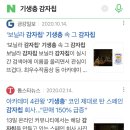 비스타마트