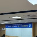 중앙대학교 건강간호대학원 이미지