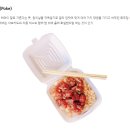 더밀데이 이미지