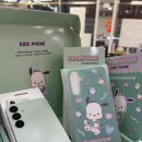 하양키즈폰 경산하양포차코키즈폰 공짜 후기 - 하양휴대폰성지 통신골목1st 하양점