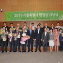 장원환경(주) Daum카페