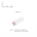 서한2차 아파트 이미지