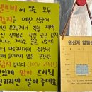 884숯불낭만돼지 이미지