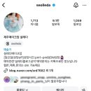 W07. 제주도 스냅사진 메이크업, 드레스샵 계약 후기 &#39;설레다 메이크업&#39;