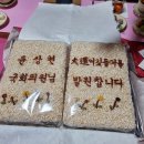 이조판서 이미지