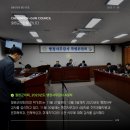 강무경로당 네이버블로그