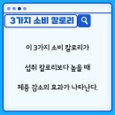 오케이피트니스 영도2호점 이미지