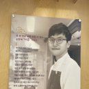 베이커리 아른 이미지