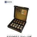 (주)삼배 이미지