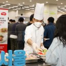 아우디(식당) 이미지