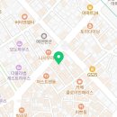 구테로이테연남점