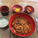 용우동구곡점