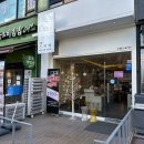 이레스시야 이미지