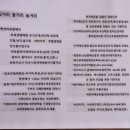 5월펜션 이미지