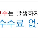 스타웍스호텔 이미지