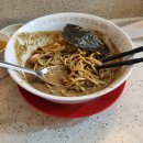 라멘구락부 티스토리