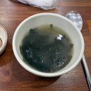 창동회센타