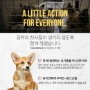 하지에프앤비 이미지